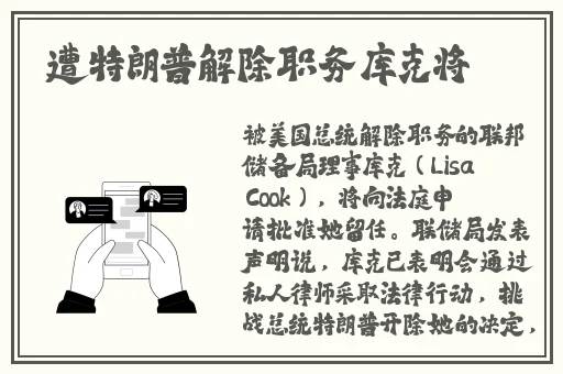 暖暖 免费 日本 视频